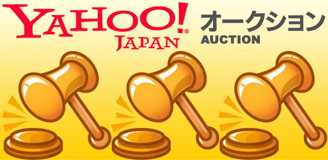 Top 10 các sản phẩm được đấu giá nhiều nhất trên Yahoo Auction